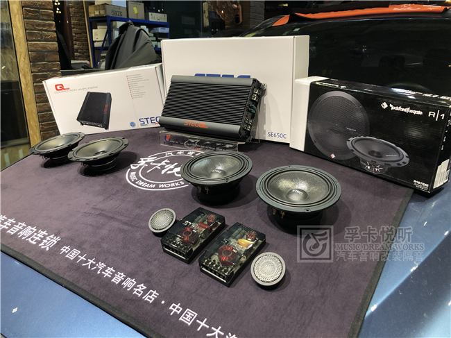 济南马自达CX-5汽车音响改装升级意大利史泰格 孚卡悦听案例分享