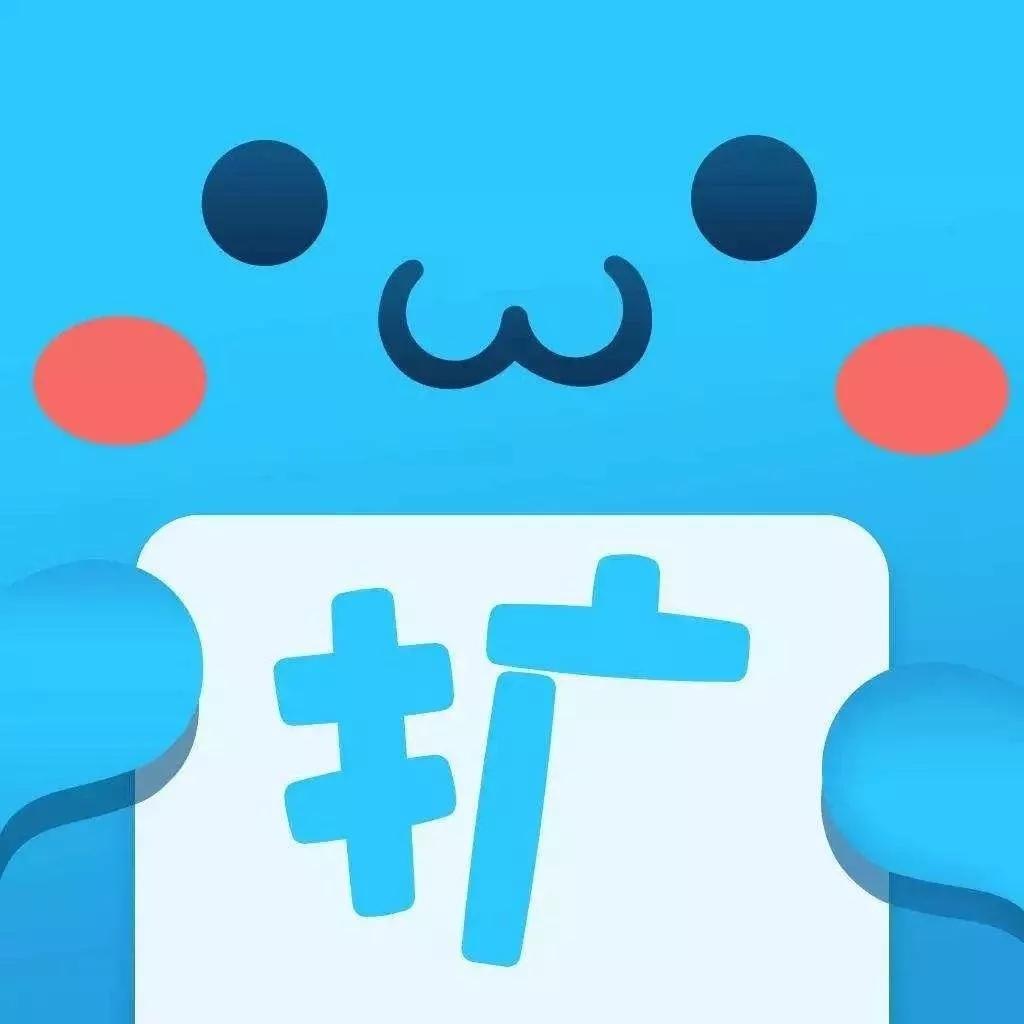 如果“扩列”不成,大概是因为你的车不对
