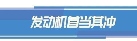 如果汽车一直不保养，什么部件会先坏掉？