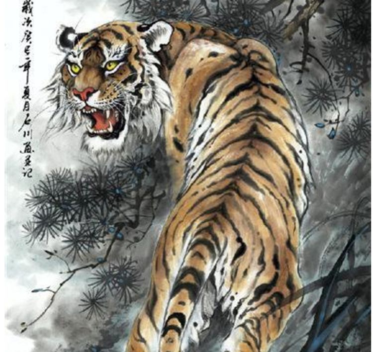 事业