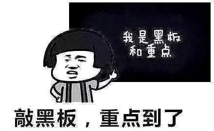 汽车保养知识大全，还不快点进来看看，寻思啥呢？