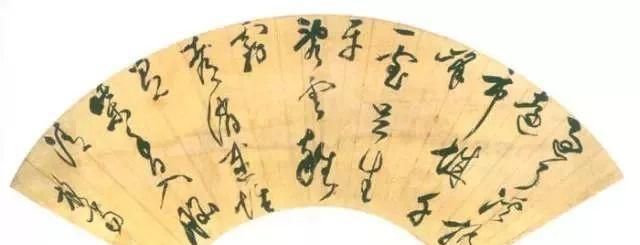 历代高僧书法,禅意触及灵魂