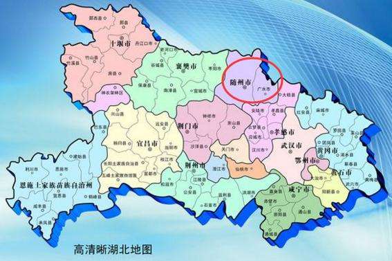 江西对口支援!医疗投入高,但各方仍薄弱的随州,会更好吗?