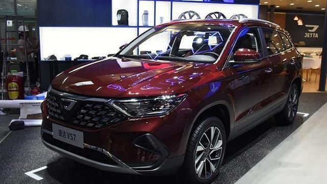 王者归来,高配售价不到15万,大众捷达VS7预计2月26日上市