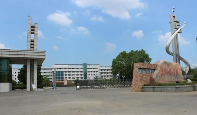 二本公办大学分排名_二本低分就能读的公立大学!这4所大学收分低,最适合