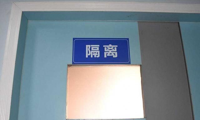 外来人口费_强收外来人口管理费-搜狐新闻(2)