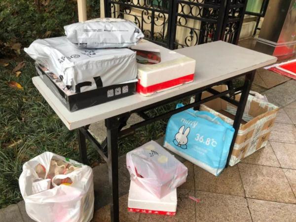 疫情期间 快递包裹什么时候发货? 快递什么时候送到? 答案在这里