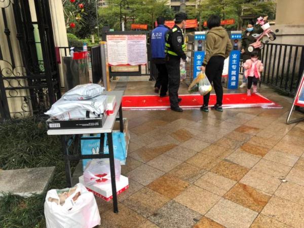 疫情期间 快递包裹什么时候发货? 快递什么时候送到? 答案在这里