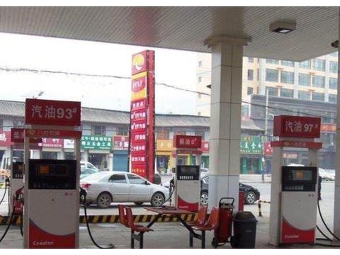 “中石油”和“中石化”的油差别多大？内行人：跑趟高速就懂了！