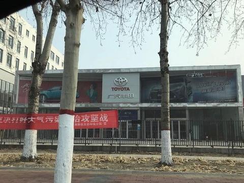 疫情 对汽车行业的影响并非都是消极