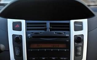 汽车的空调怎么清洗 汽车保养常识大全