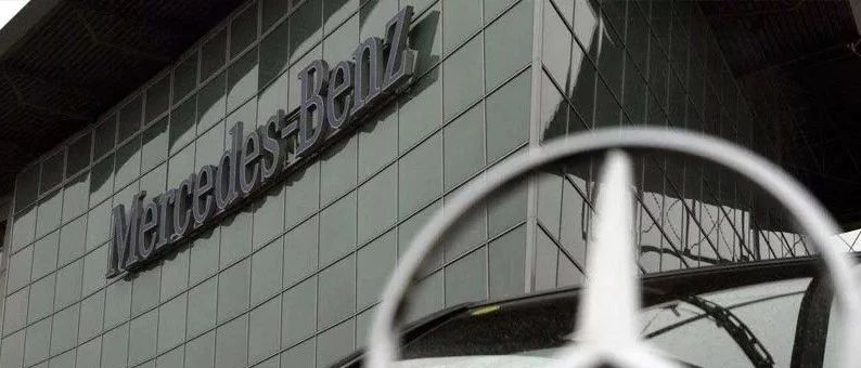 戴姆勒净利润暴跌超六成，“汽车发明者”陷转型困境