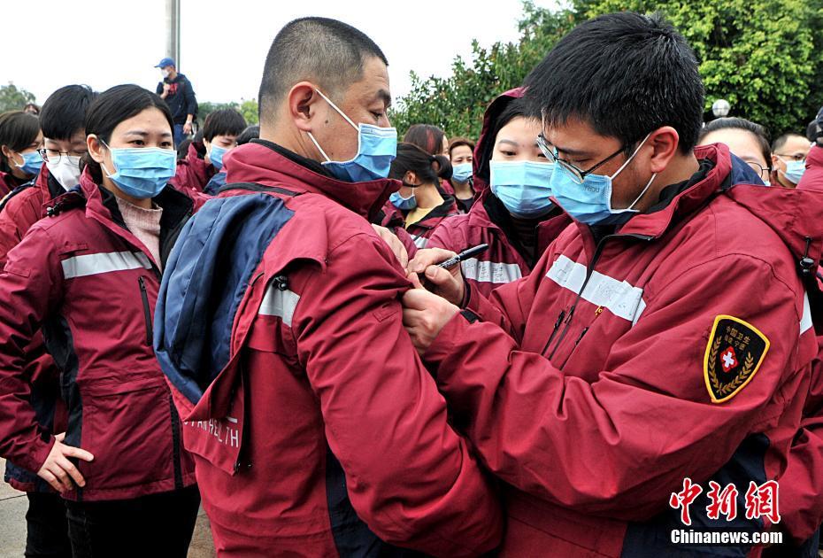 福建再增一批医护人员驰援武汉福建再增一批医护人员驰援武汉