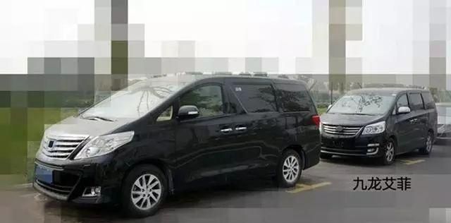 日本世界冠军遭遇严重车祸,日媒:都怪中国山寨车,没点安全性