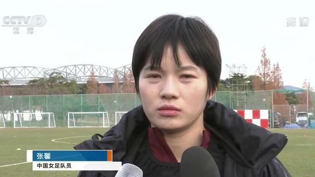 体育节目直播足球消息
