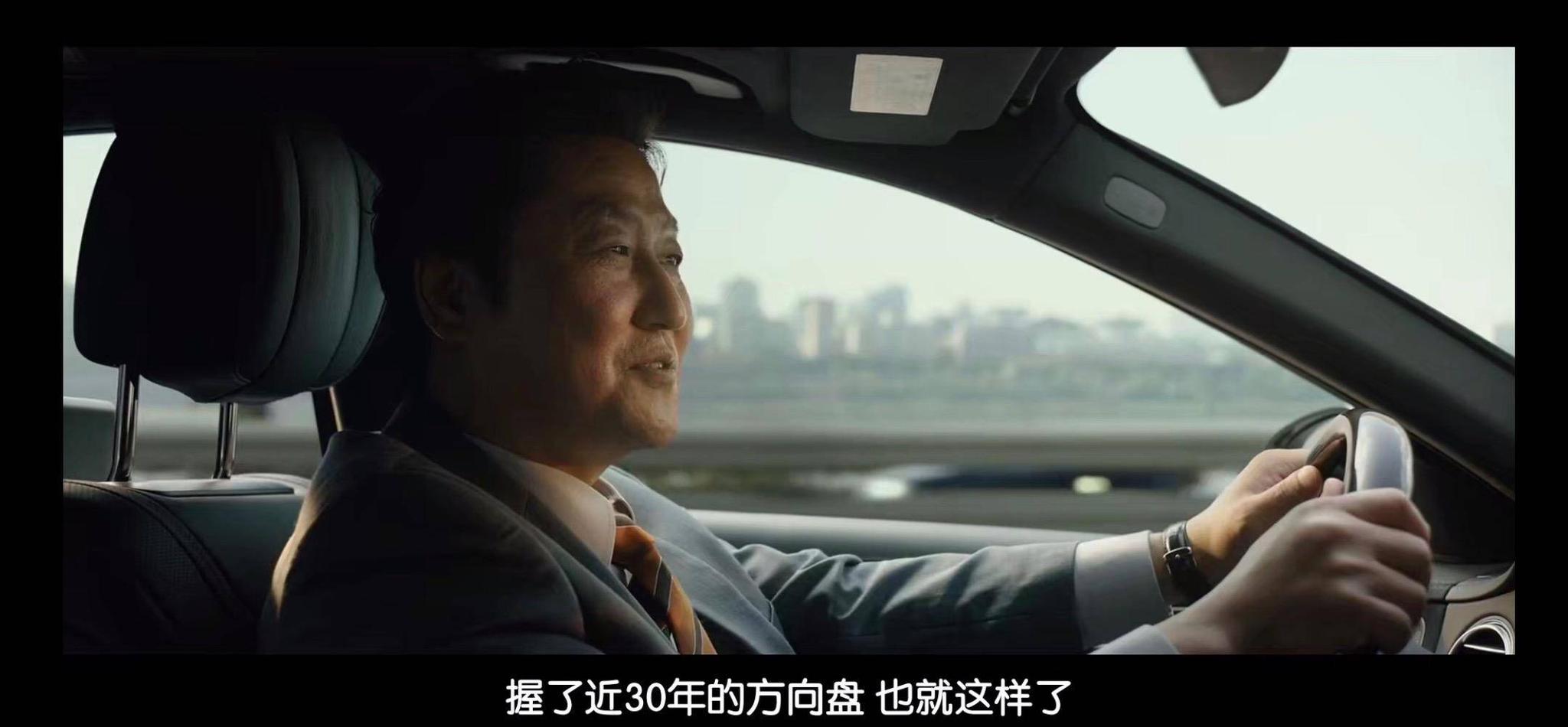 福特7000转干掉法拉利之后,奥斯卡中还有哪些车?