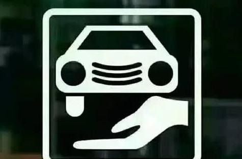 汽车保养不是供奉祖宗，下面这三种保养要慎重，小心保养过度