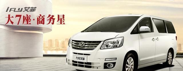 日本世界冠军遭遇严重车祸,日媒:都怪中国山寨车,没点安全性