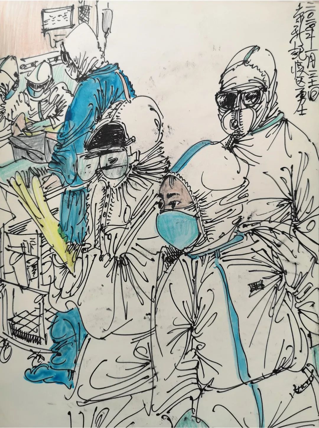 抗疫“宅”在家,一起云观展,来看江苏省国画院名家笔下的最美“逆行”身影!