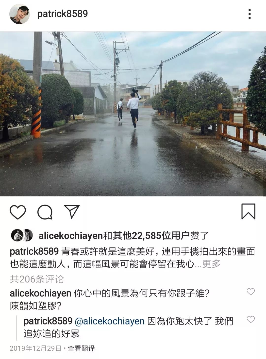 有一说一,我确实馋他们的身子