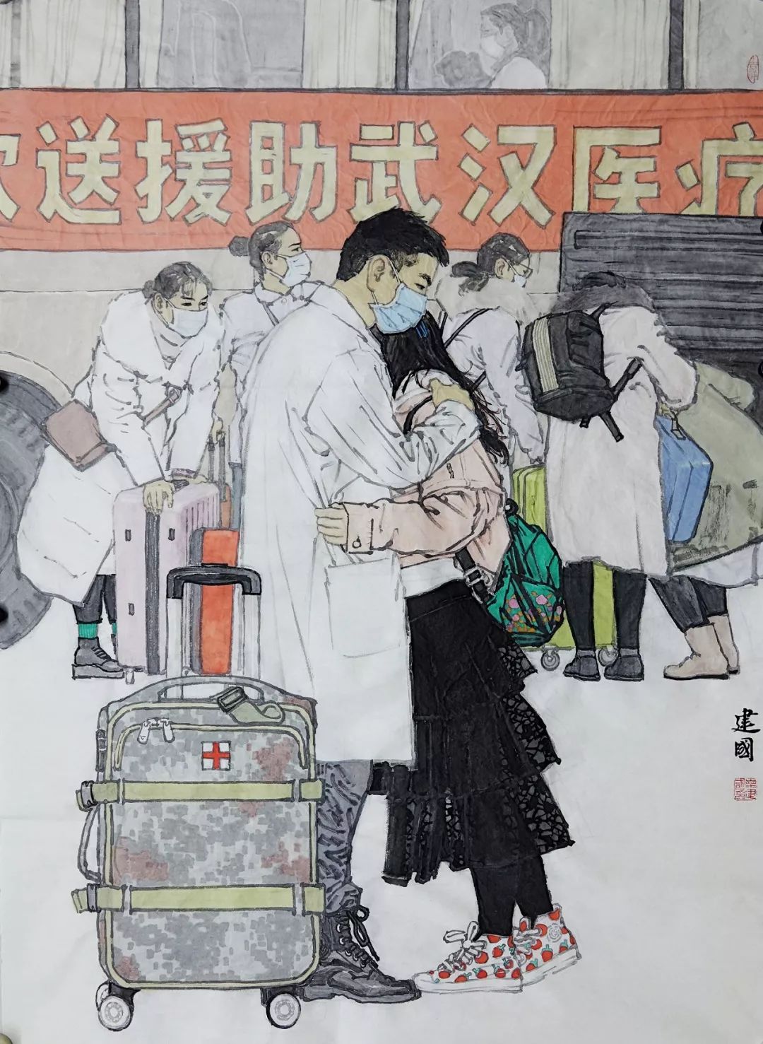 抗疫“宅”在家,一起云观展,来看江苏省国画院名家笔下的最美“逆行”身影!
