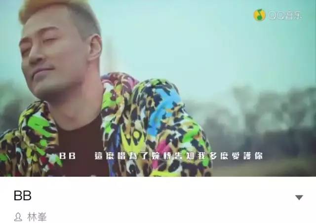 萧亚轩杨幂王鸥欧阳娜娜:恋爱小天才的终极修罗场
