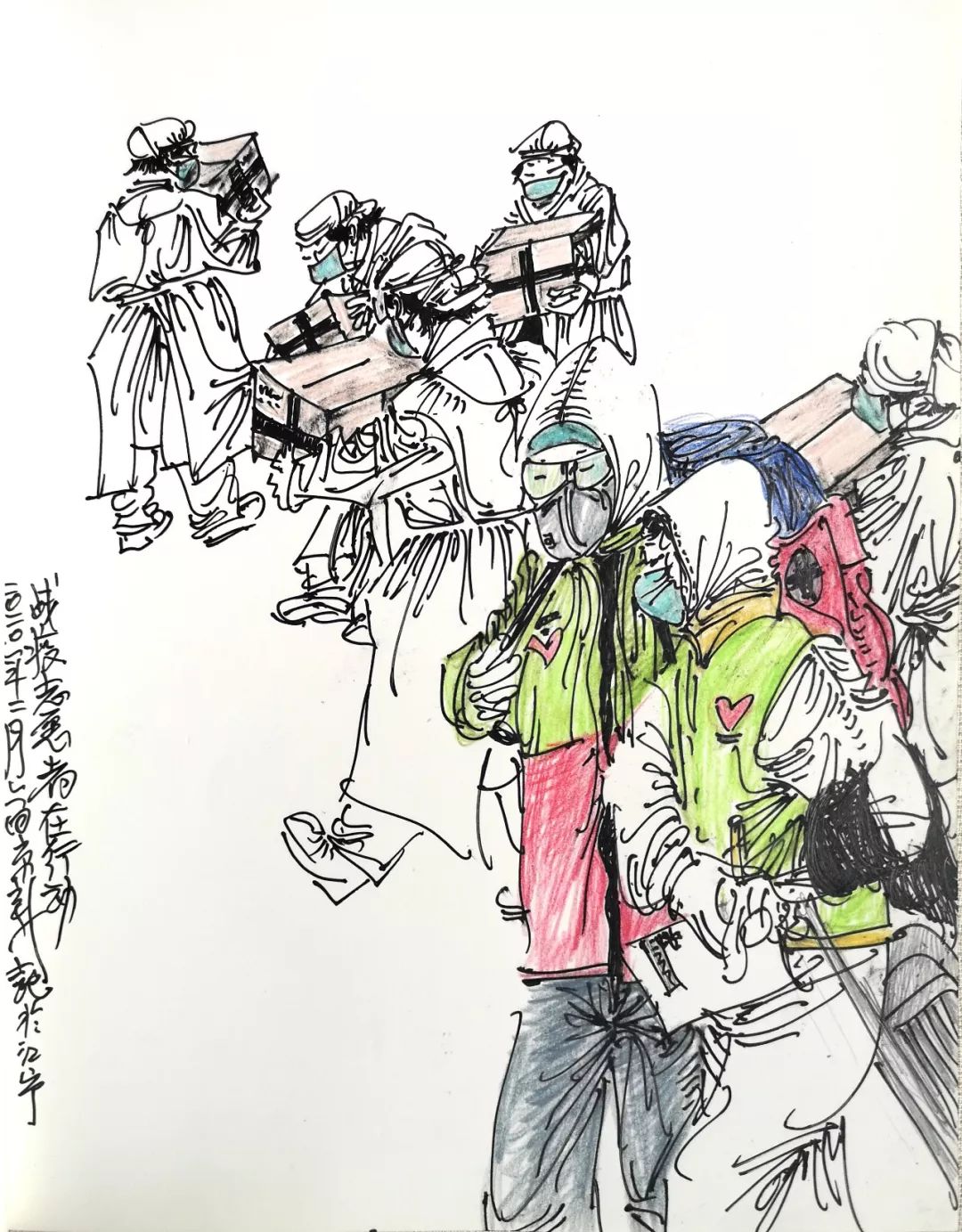 抗疫“宅”在家,一起云观展,来看江苏省国画院名家笔下的最美“逆行”身影!