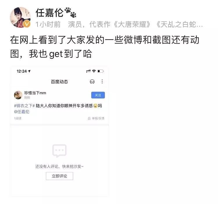 有一说一,我确实馋他们的身子