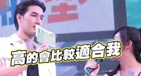 萧亚轩杨幂王鸥欧阳娜娜:恋爱小天才的终极修罗场