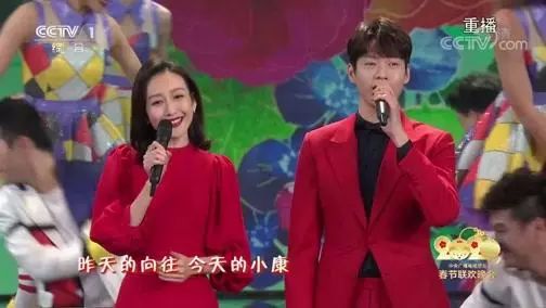 萧亚轩杨幂王鸥欧阳娜娜:恋爱小天才的终极修罗场