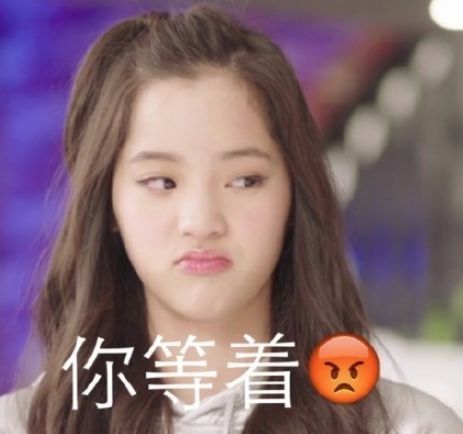 萧亚轩杨幂王鸥欧阳娜娜:恋爱小天才的终极修罗场