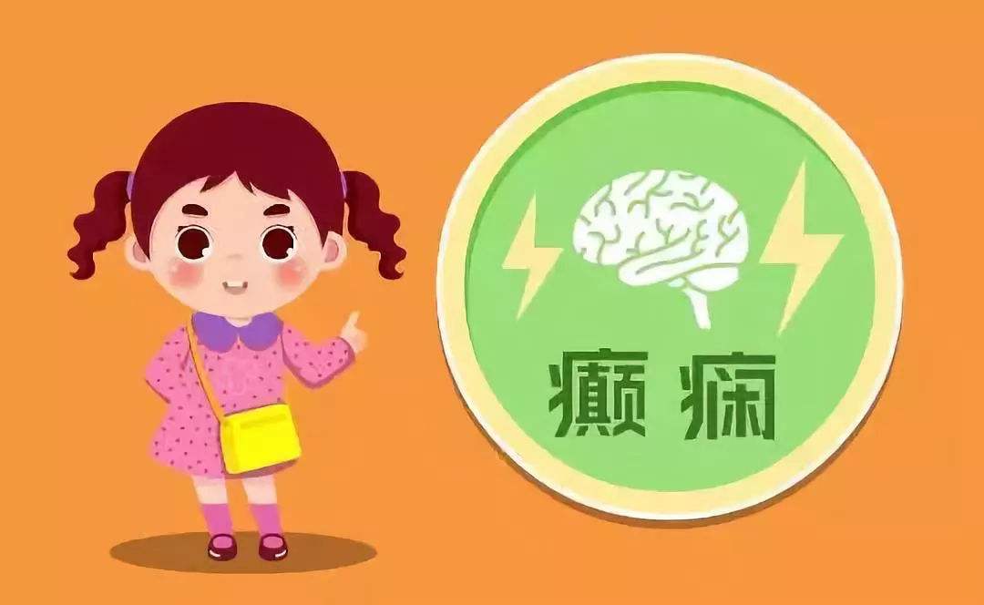 产后癫痫:坐月子羊癫疯发作,会影响宝宝吗?