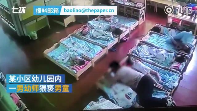 那些被性侵的男孩，告诉你3个残忍真相：保护男孩刻不容缓