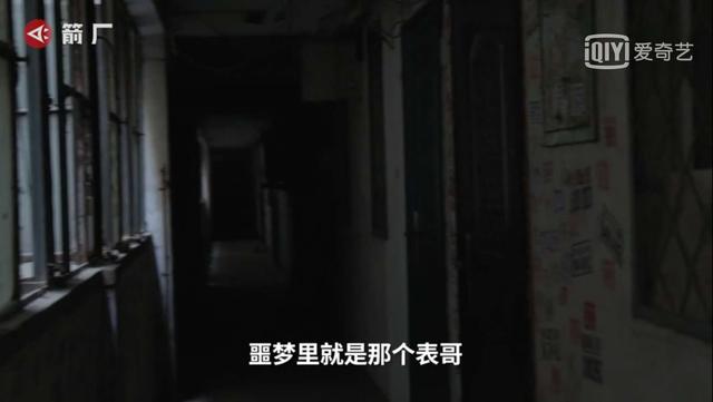 那些被性侵的男孩，告诉你3个残忍真相：保护男孩刻不容缓