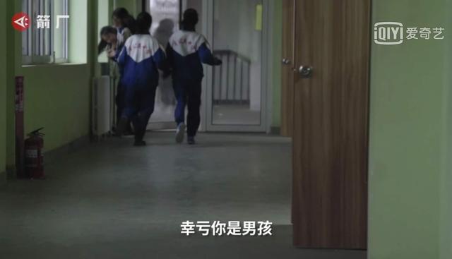 那些被性侵的男孩，告诉你3个残忍真相：保护男孩刻不容缓