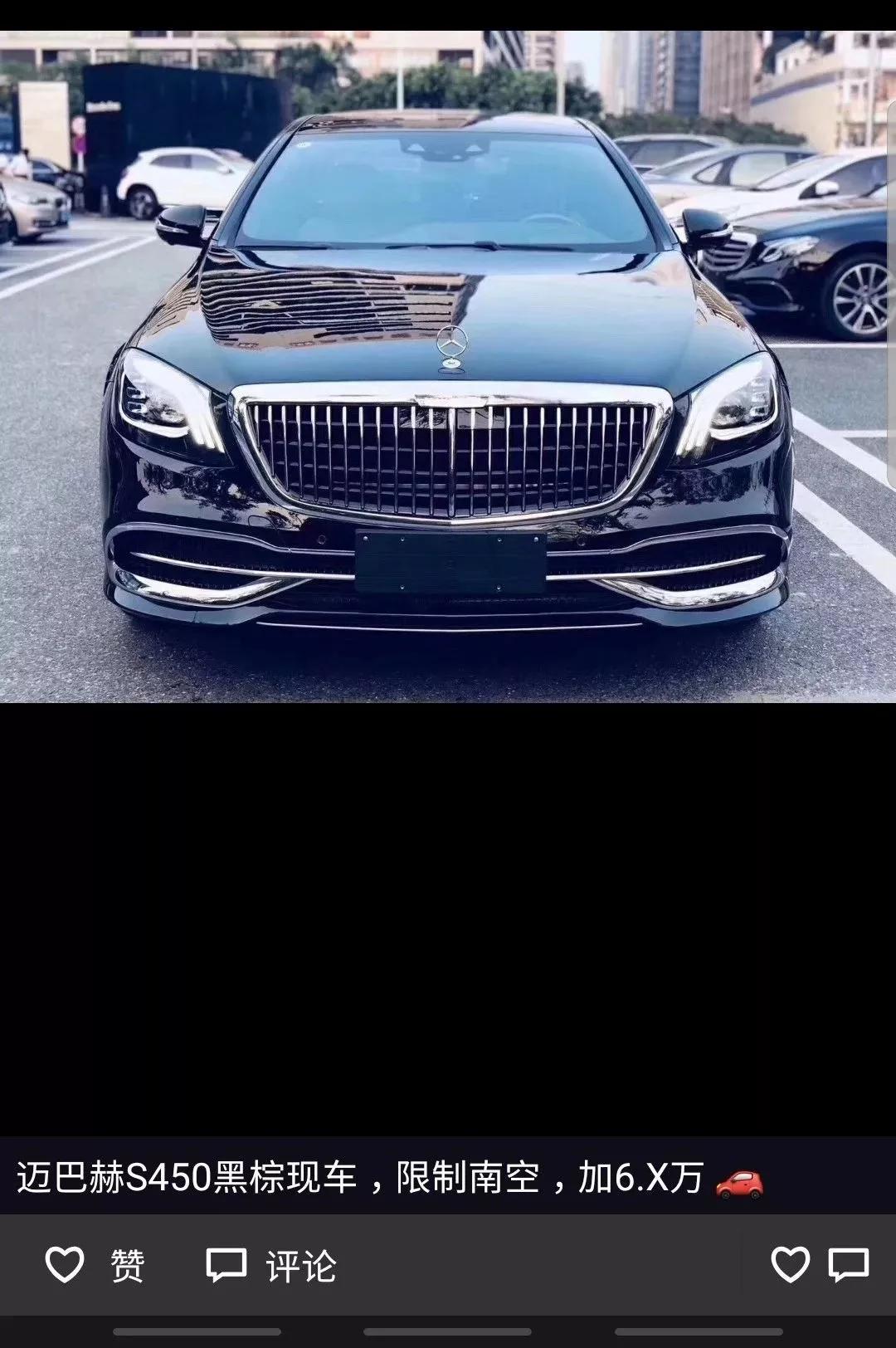 车市这么冷淡还加价?这两款车型比埃尔法更不可阻挡