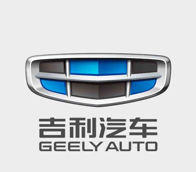 全球首款量产无人驾驶纯电SUV GE13正式命名