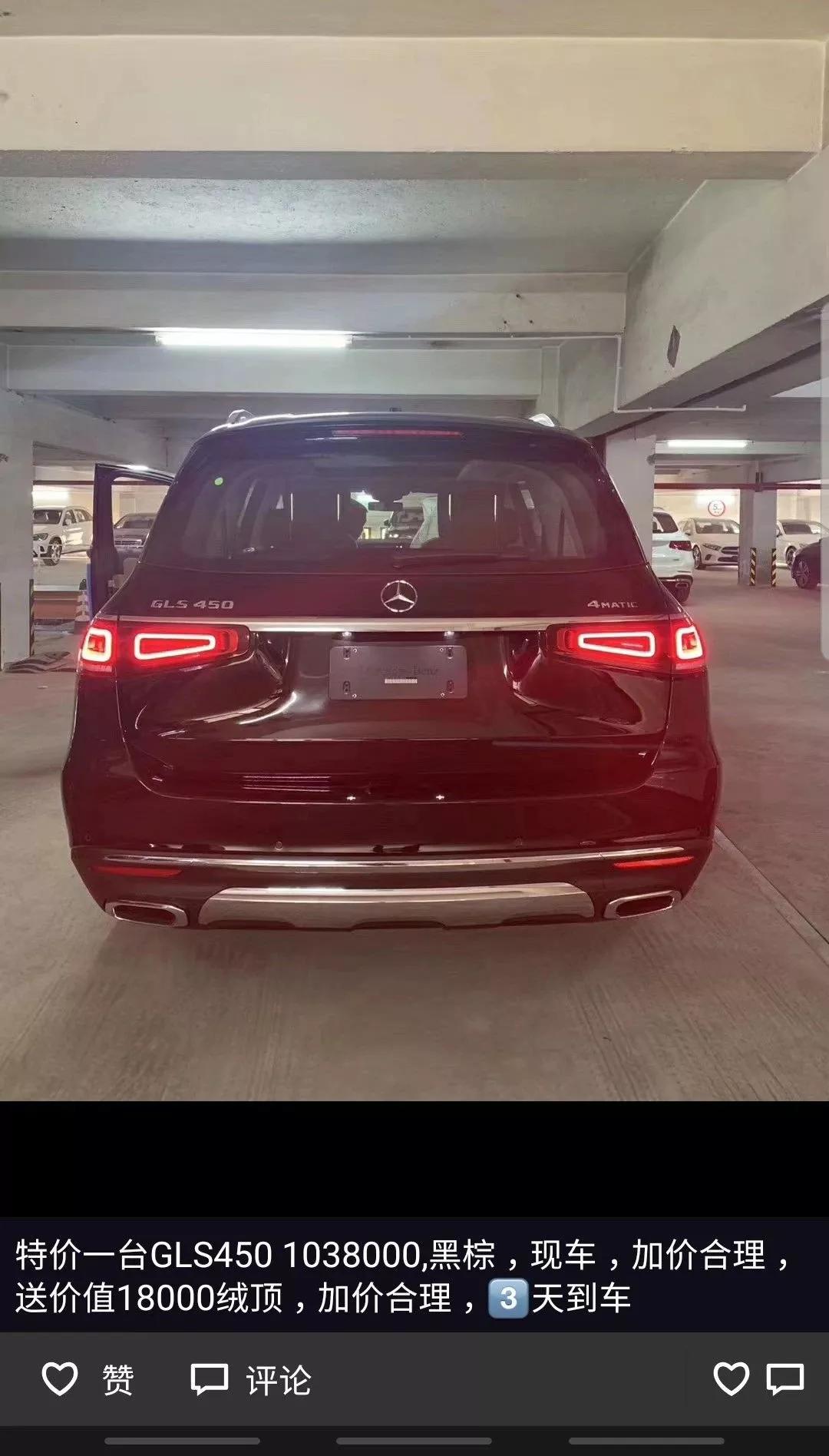 车市这么冷淡还加价?这两款车型比埃尔法更不可阻挡