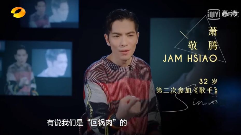 人民需要什么“歌手”?