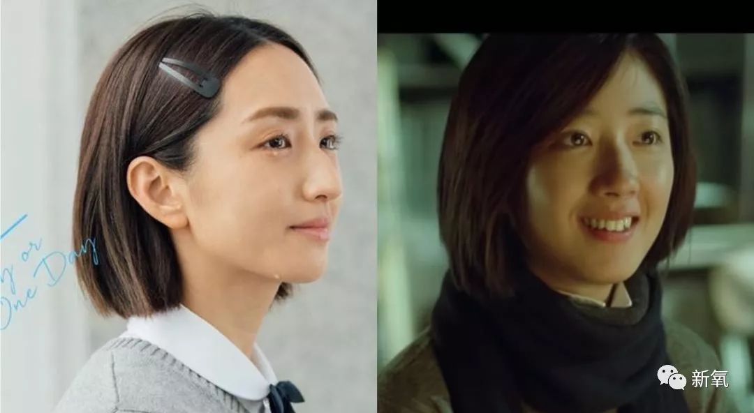 凭一部偶像剧就爆红的女明星,居然19岁就结婚