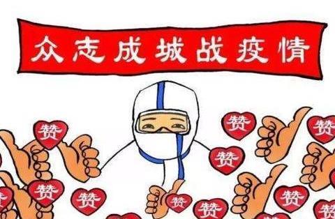 全民“家里蹲”，怎样避免汽车因为长时间停放损坏？