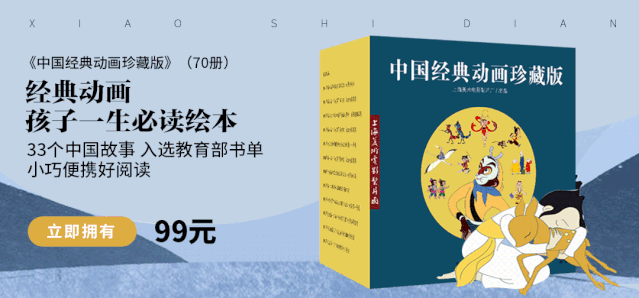 3岁开始,父母做好这件事,胜过给孩子报10个兴趣班