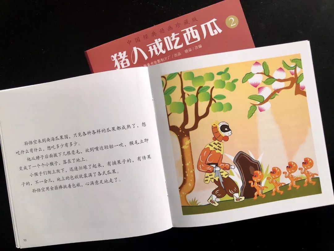 3岁开始,父母做好这件事,胜过给孩子报10个兴趣班
