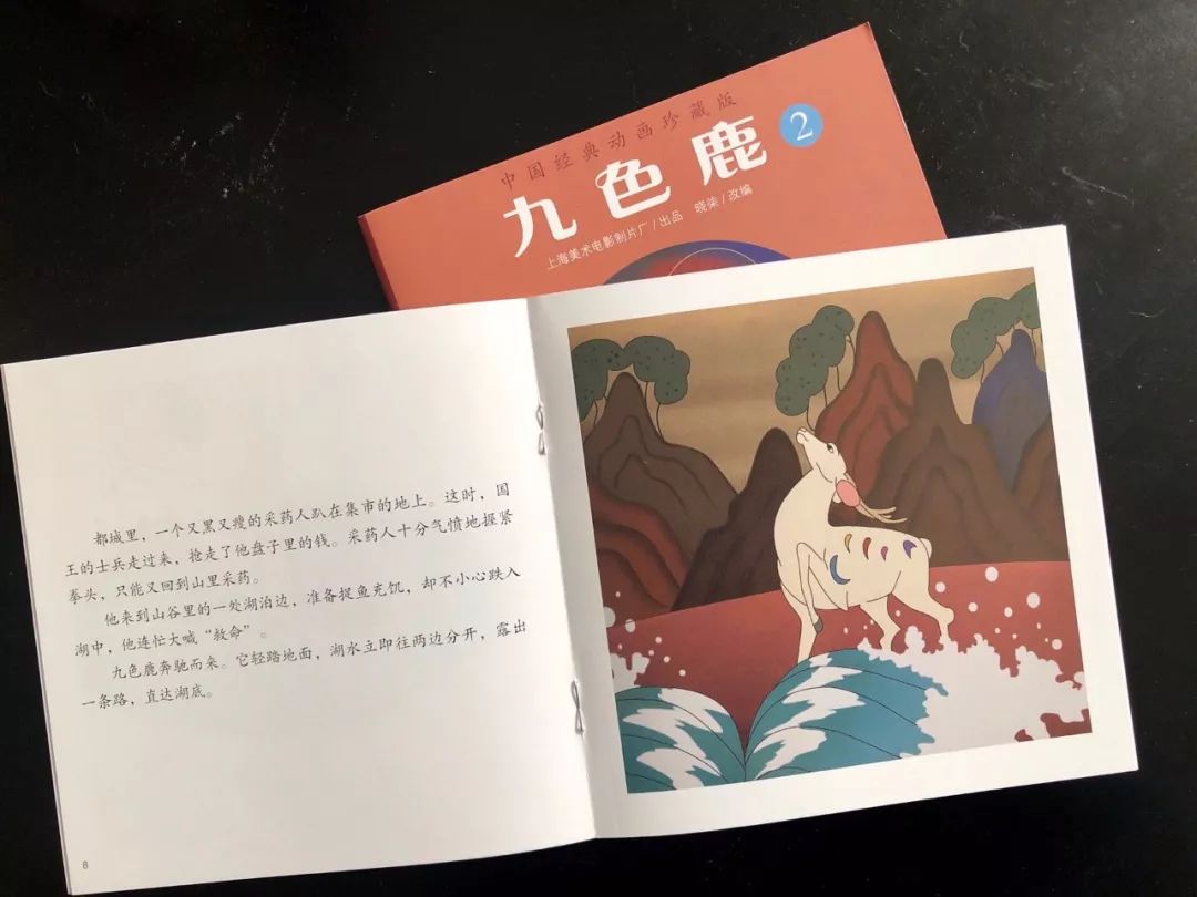 3岁开始,父母做好这件事,胜过给孩子报10个兴趣班