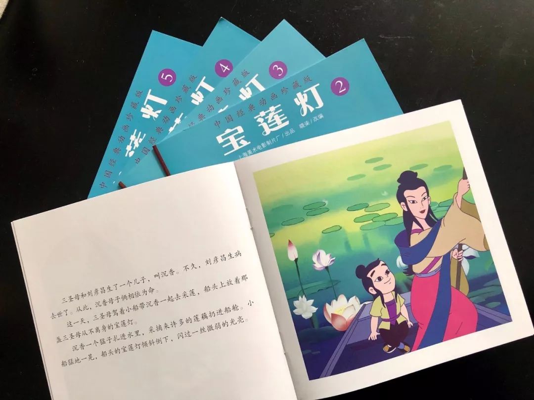 3岁开始,父母做好这件事,胜过给孩子报10个兴趣班