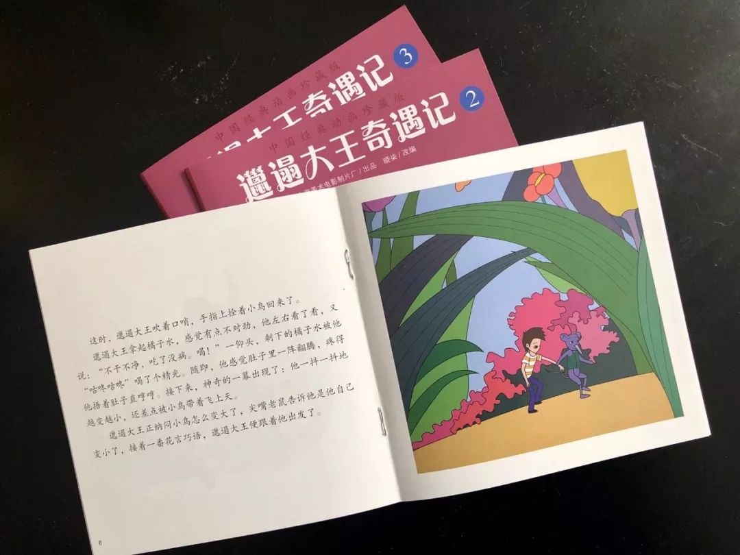 3岁开始,父母做好这件事,胜过给孩子报10个兴趣班