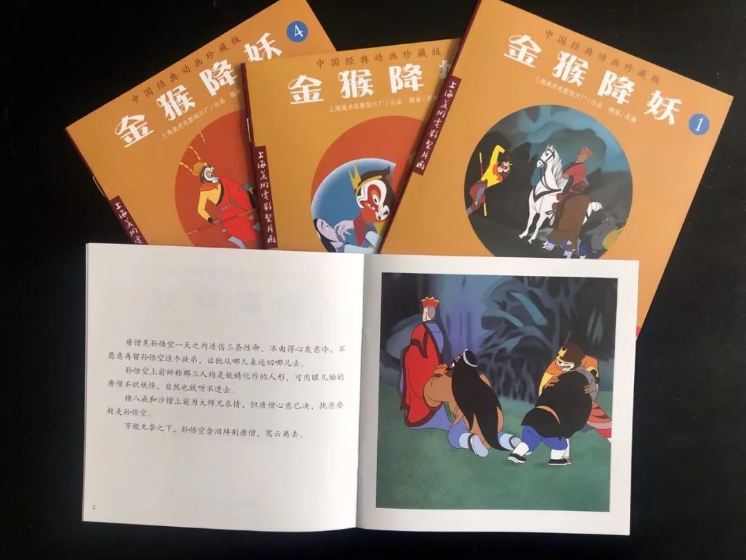 3岁开始,父母做好这件事,胜过给孩子报10个兴趣班