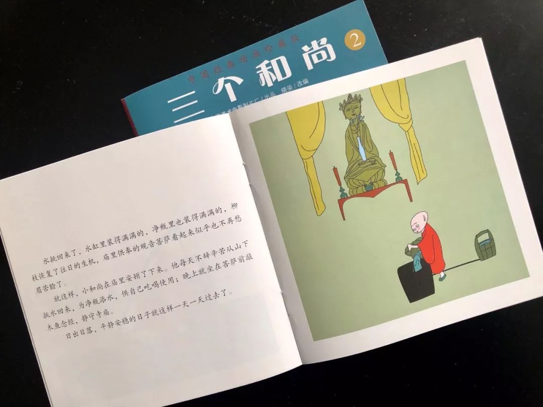 3岁开始,父母做好这件事,胜过给孩子报10个兴趣班