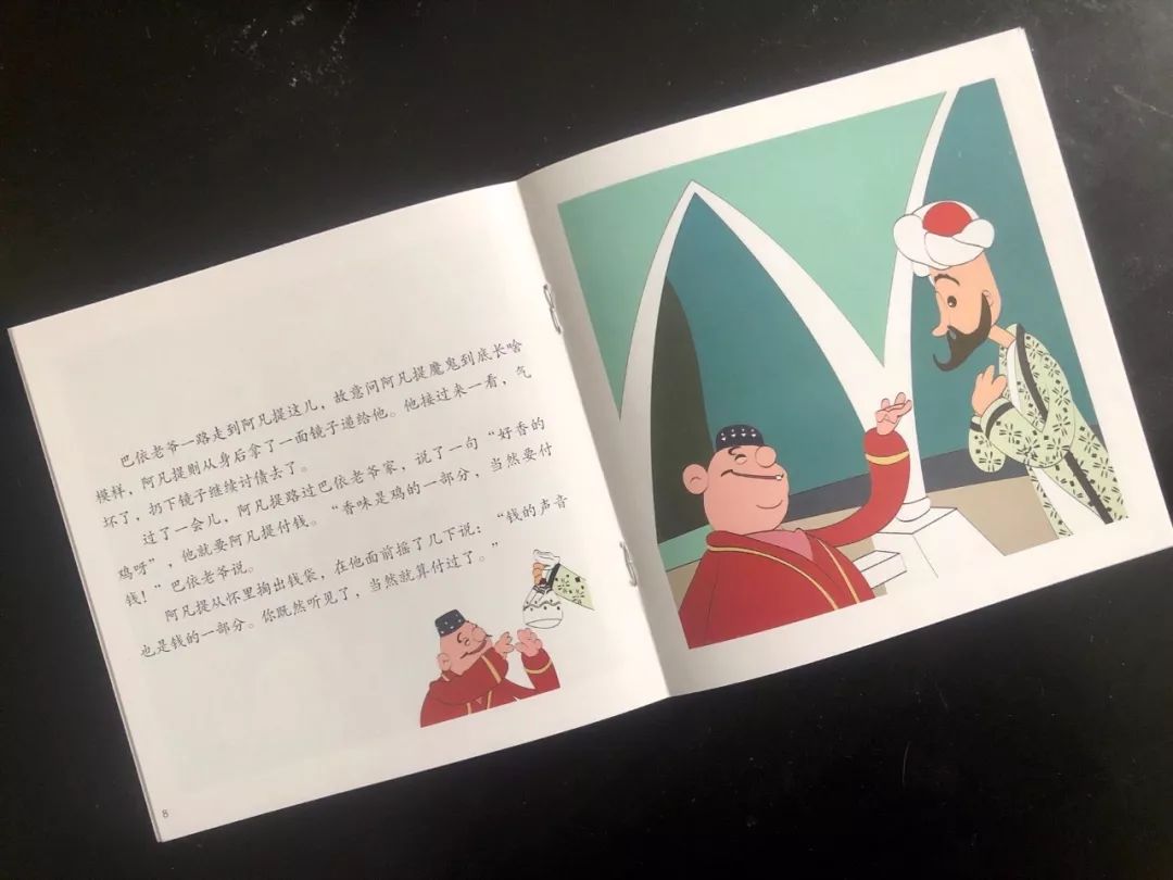 3岁开始,父母做好这件事,胜过给孩子报10个兴趣班