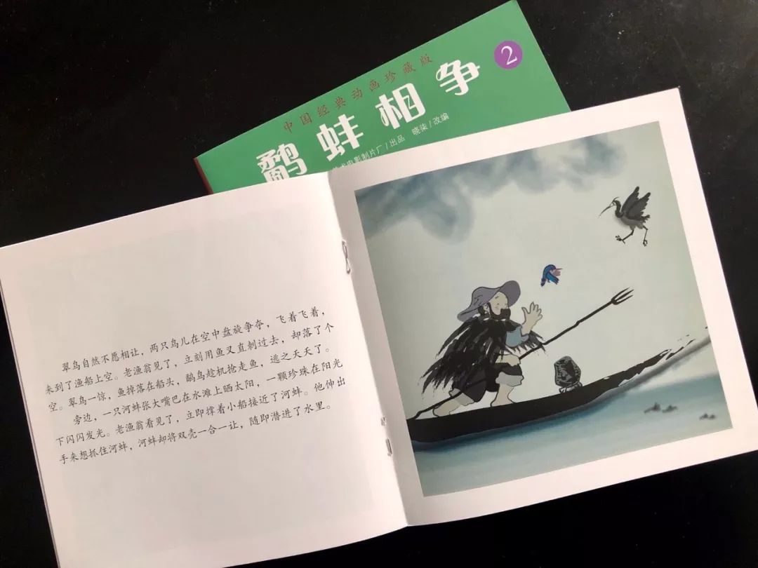 3岁开始,父母做好这件事,胜过给孩子报10个兴趣班
